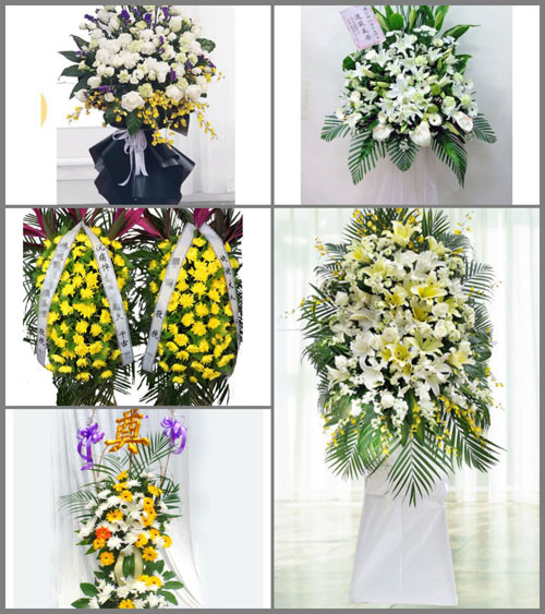 福建南平顺昌县元坑镇赖源村白事花篮预定